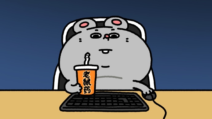 苏朴真 (Sū Pǔ Zhēn, SPZ)